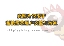深切怀念陶鲁笳老前辈 深切怀念陶鲁笳老前辈